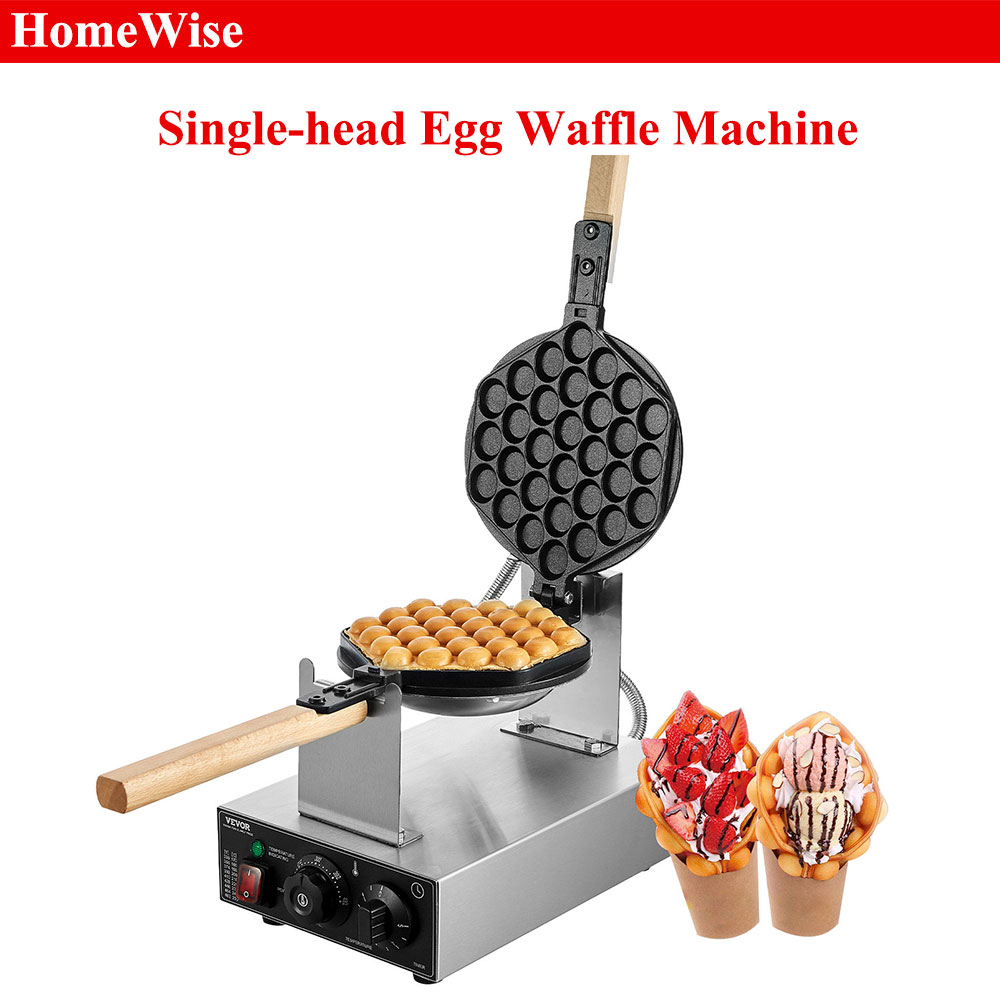 HomeWise comercial ovo bolha w - Waffle Cone Maker avaliação e preço