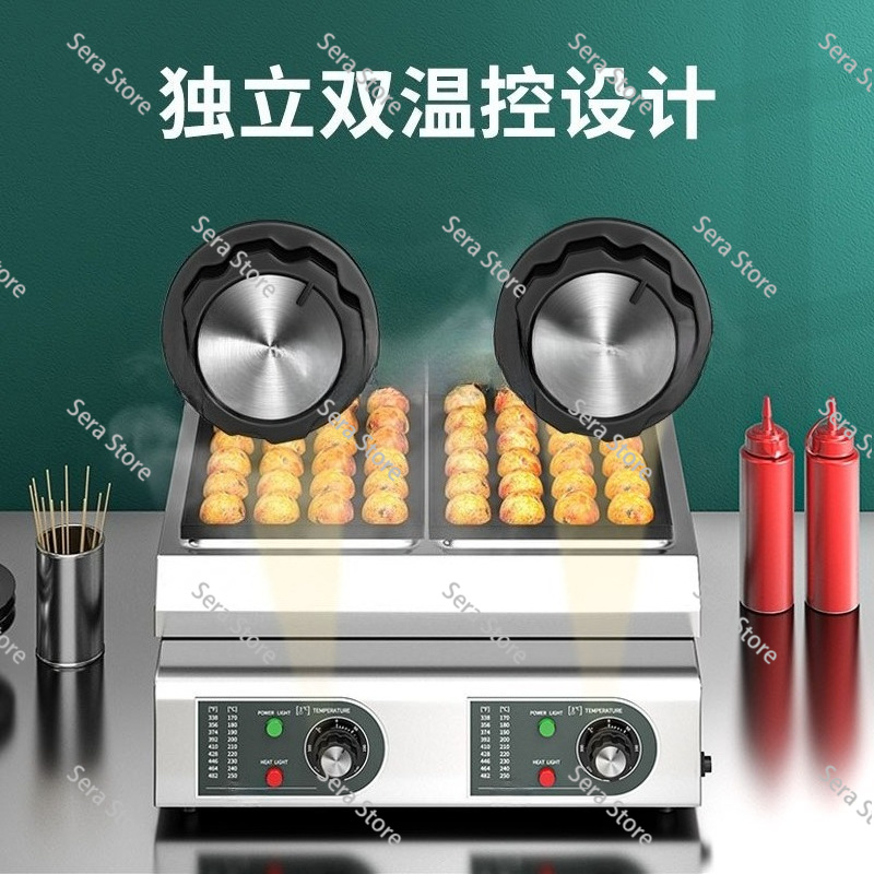 Máquina Comercial Elétrica a G - Takoyaki Grill Plate avaliação e preço